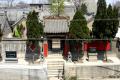 马固王氏宗祠