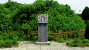 欧阳修墓