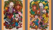嵩山木版年画