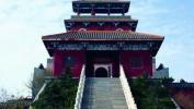 新郑始祖山景区