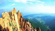 山西名山