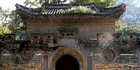 安阳宫，俗称大仙庙