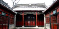 郑氏祠堂
