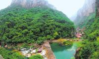 宝泉旅游度假区
