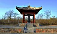李诫墓