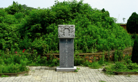 欧阳修墓