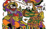 朱仙镇年画