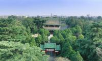 开封市禹王台