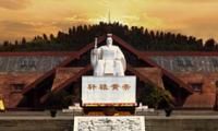 郑州市历史文化