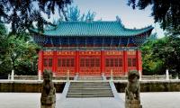 胡公祠