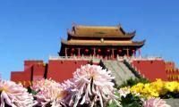 龙亭公园