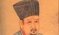 张载