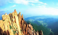 山西名山