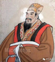 尉缭