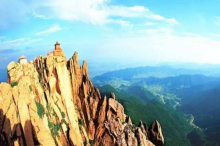 山西名山