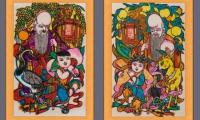 嵩山木版年画