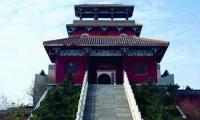 新郑始祖山景区