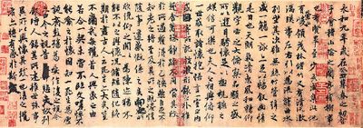 说明: http://www.sxsk.gov.cn/picture/0/1707051625123354306.jpg
