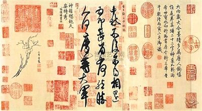 说明: http://www.sxsk.gov.cn/picture/0/1707051625121166056.jpg